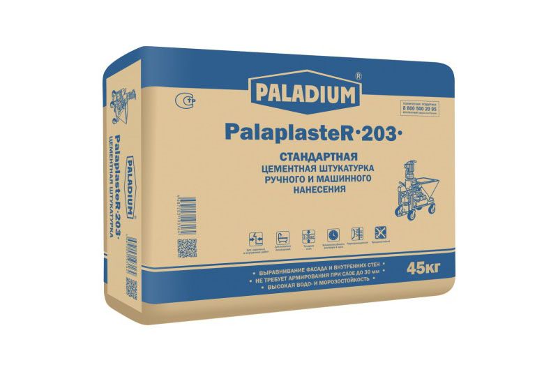 PALADIUM PalaplasteR-203 Палапластер-203 ЦЕМЕНТНАЯ ШТУКАТУРКА СТАНДАРТНАЯ 45кг