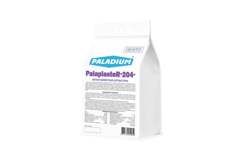 PALADIUM PalaplasteR-204 Палапластер-204 ЦЕМЕНТНАЯ ШТУКАТУРКА ЛЕГКАЯ 5кг