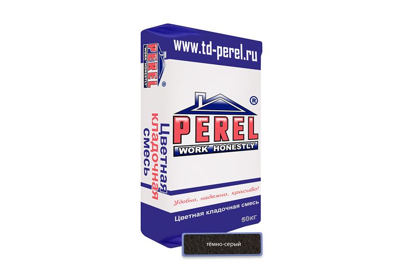 «Perel SL», применяются для кладки кирпича с водопоглощением от 5 до 12 %. 0015 темно-серая